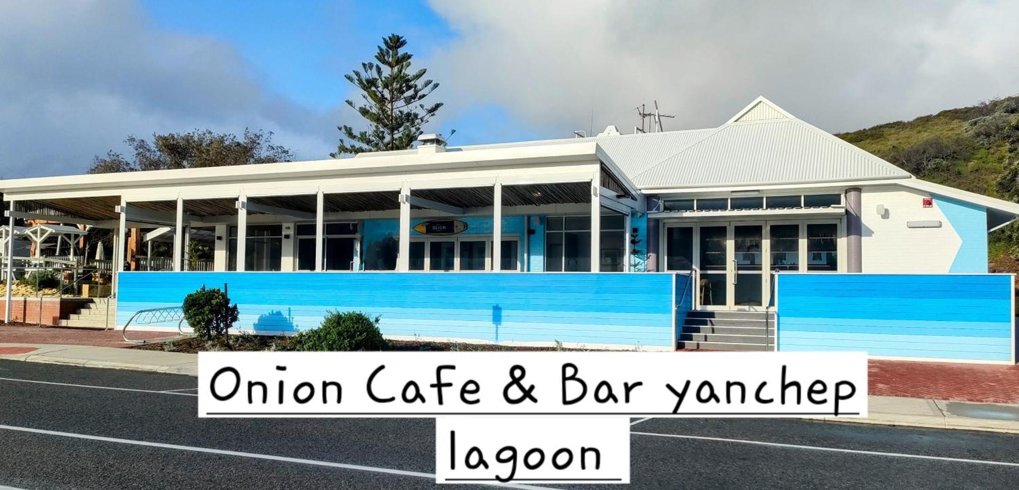 Yanchep Seaside Cottage Εξωτερικό φωτογραφία